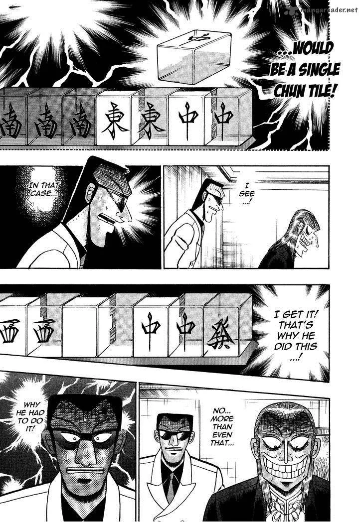 Akagi Chapter 152 page 18
