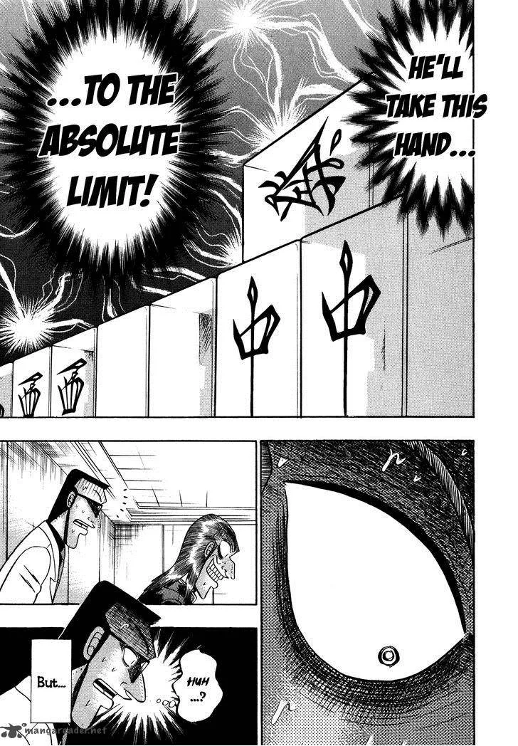Akagi Chapter 152 page 11