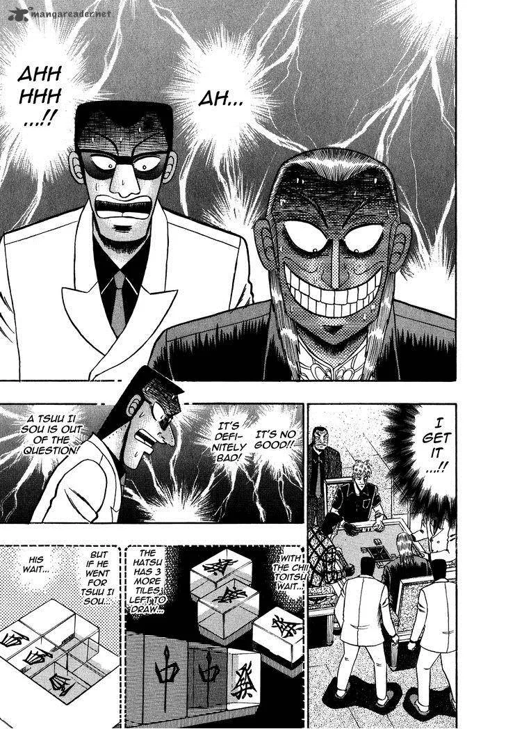 Akagi Chapter 152 page 16