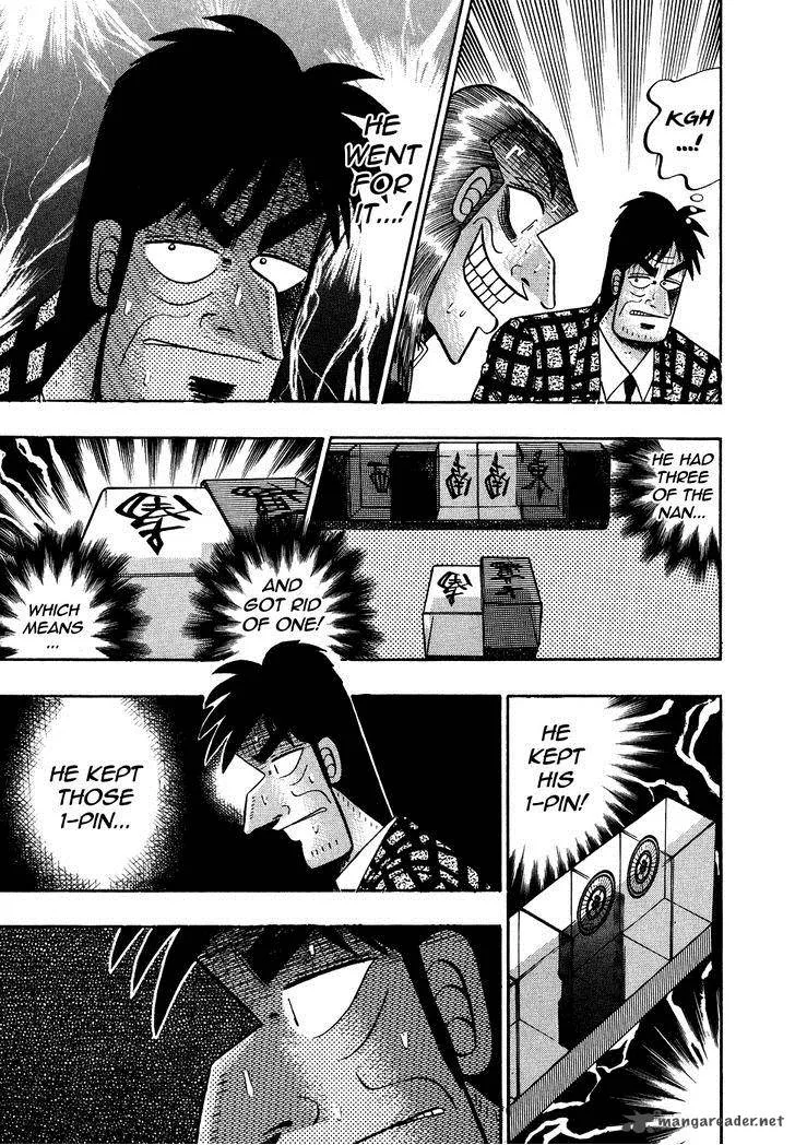 Akagi Chapter 152 page 13