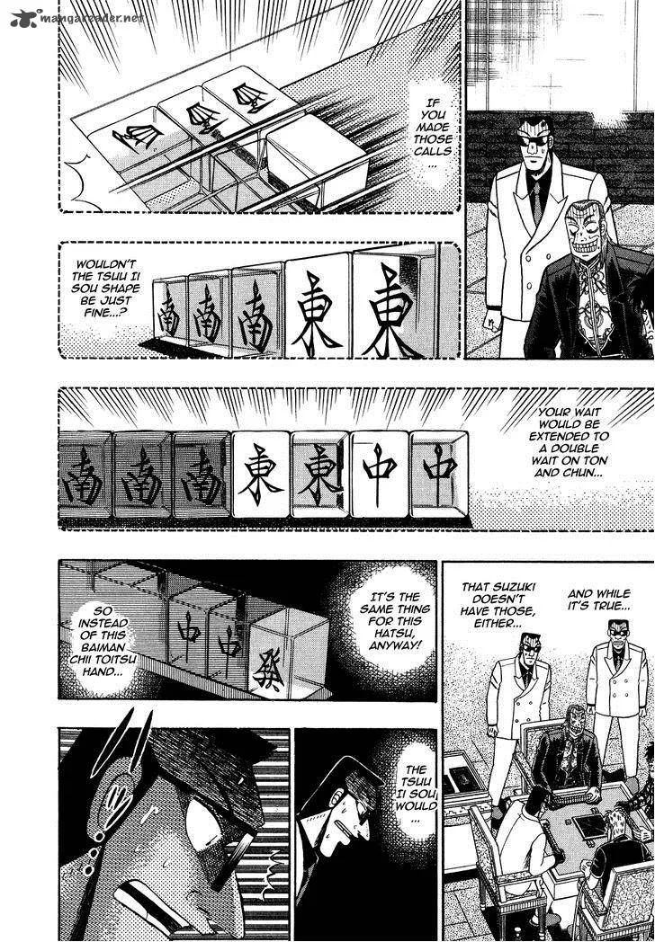 Akagi Chapter 152 page 15