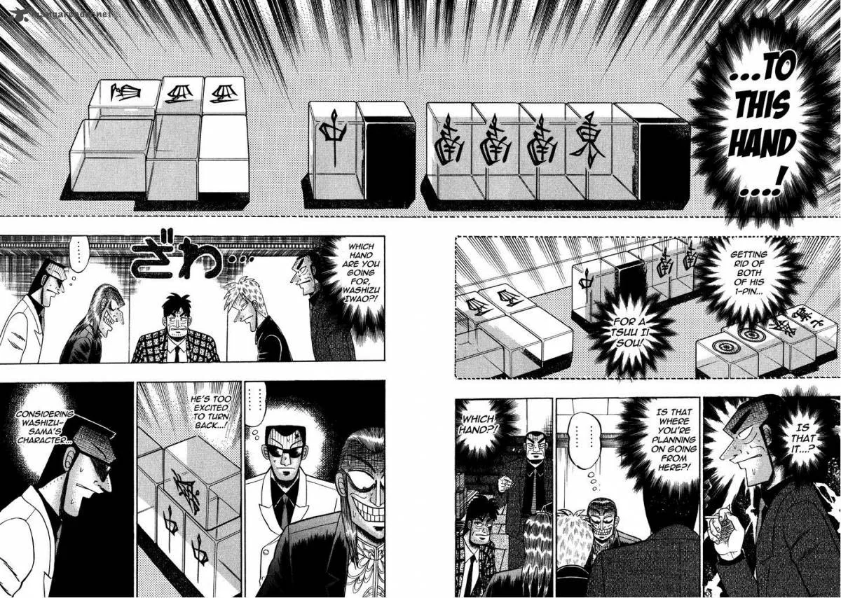 Akagi Chapter 152 page 9
