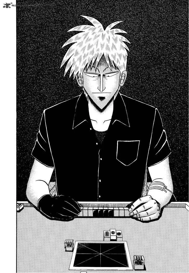 Akagi Chapter 152 page 24