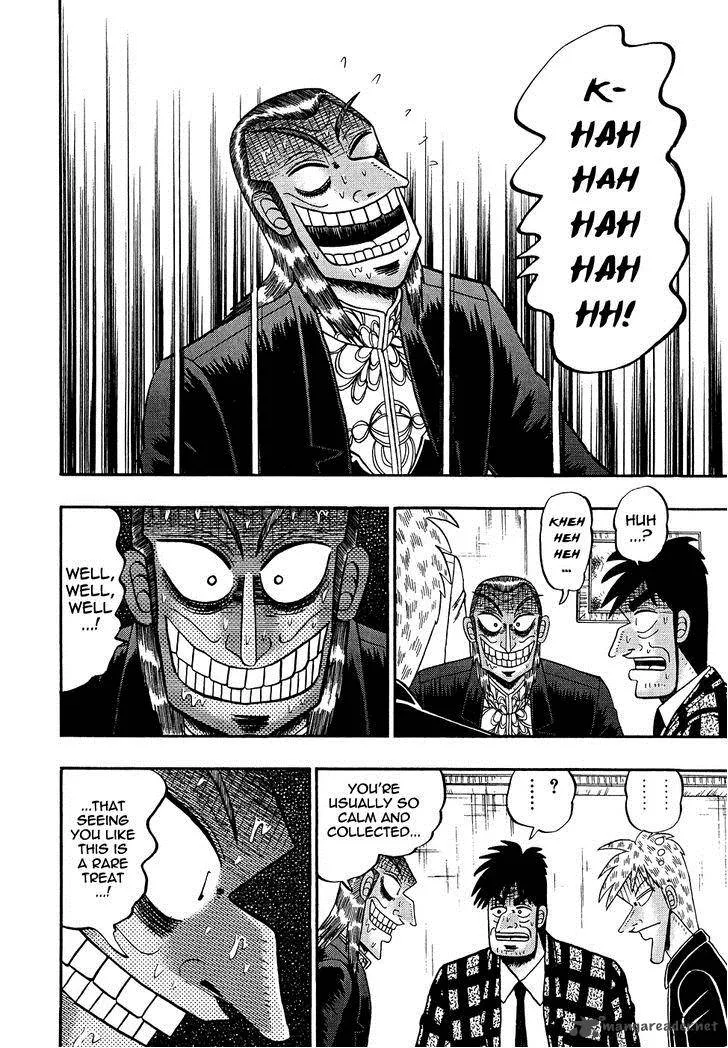 Akagi Chapter 153 page 7