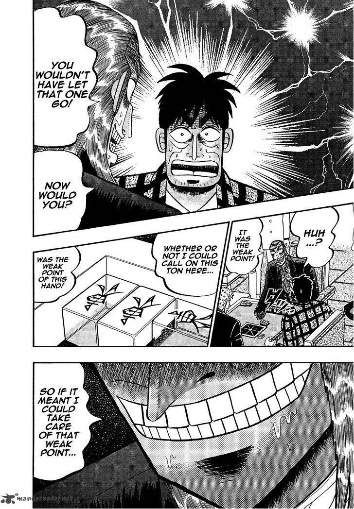 Akagi Chapter 153 page 13