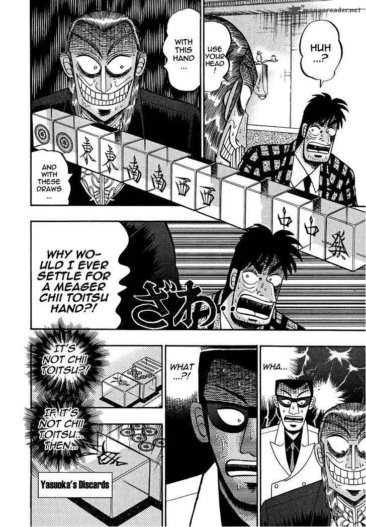 Akagi Chapter 153 page 9