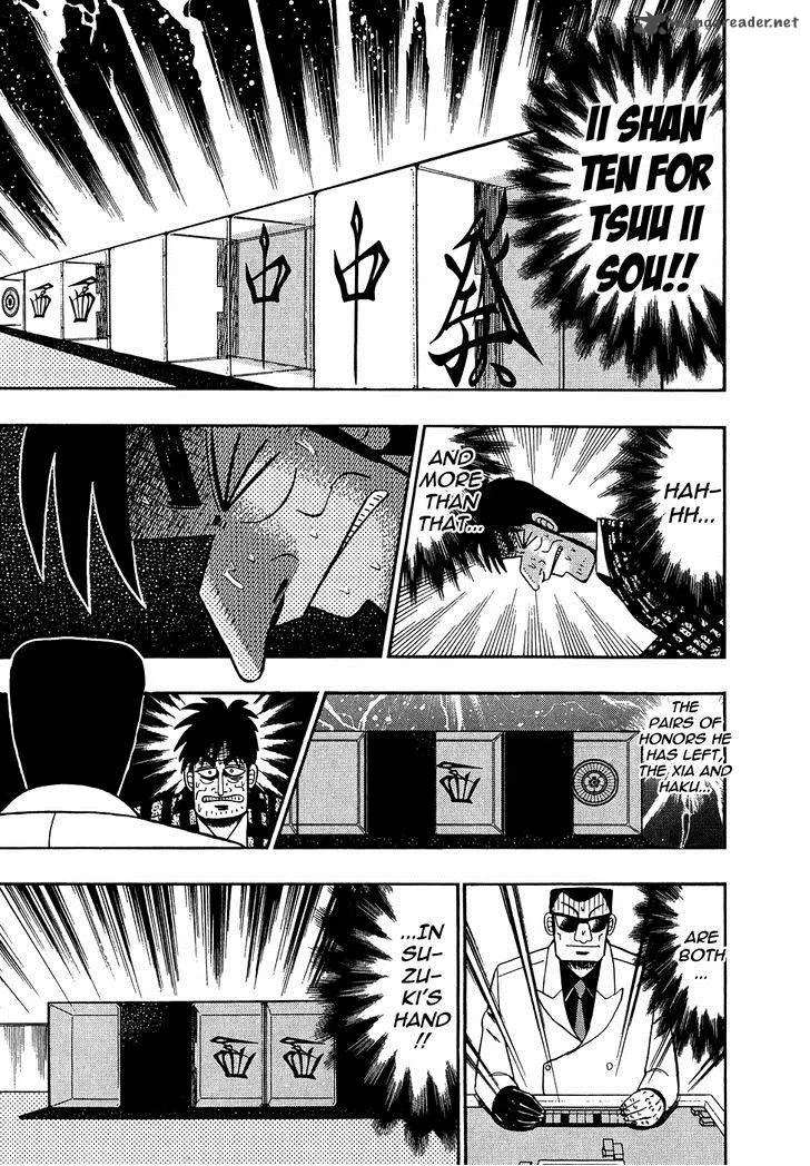 Akagi Chapter 153 page 18