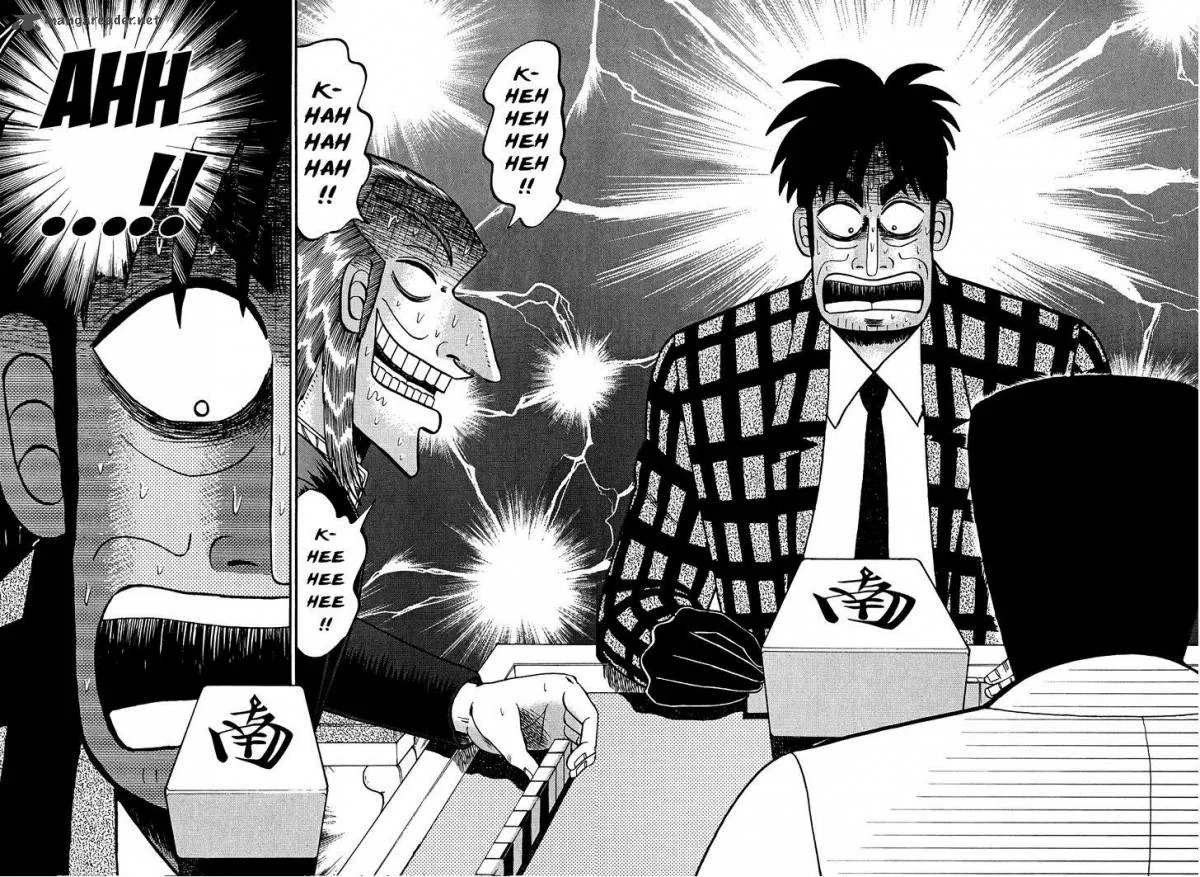 Akagi Chapter 153 page 15