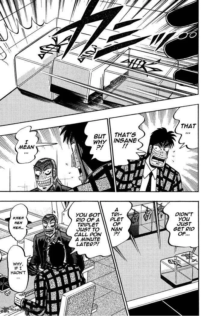 Akagi Chapter 153 page 12