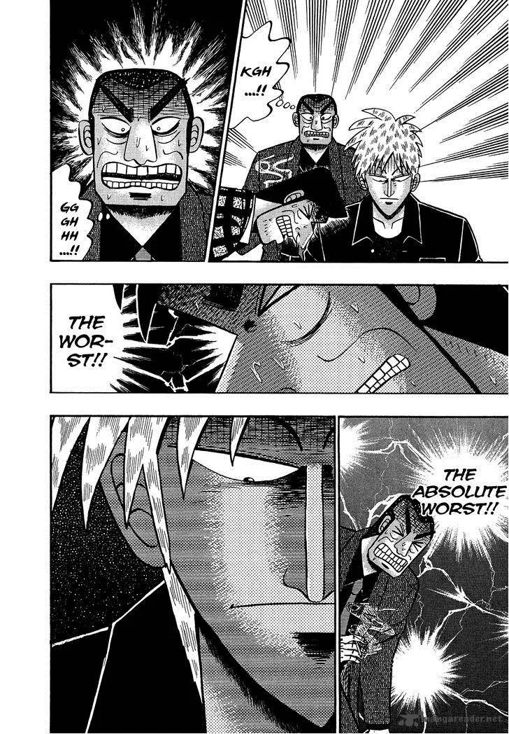 Akagi Chapter 153 page 21