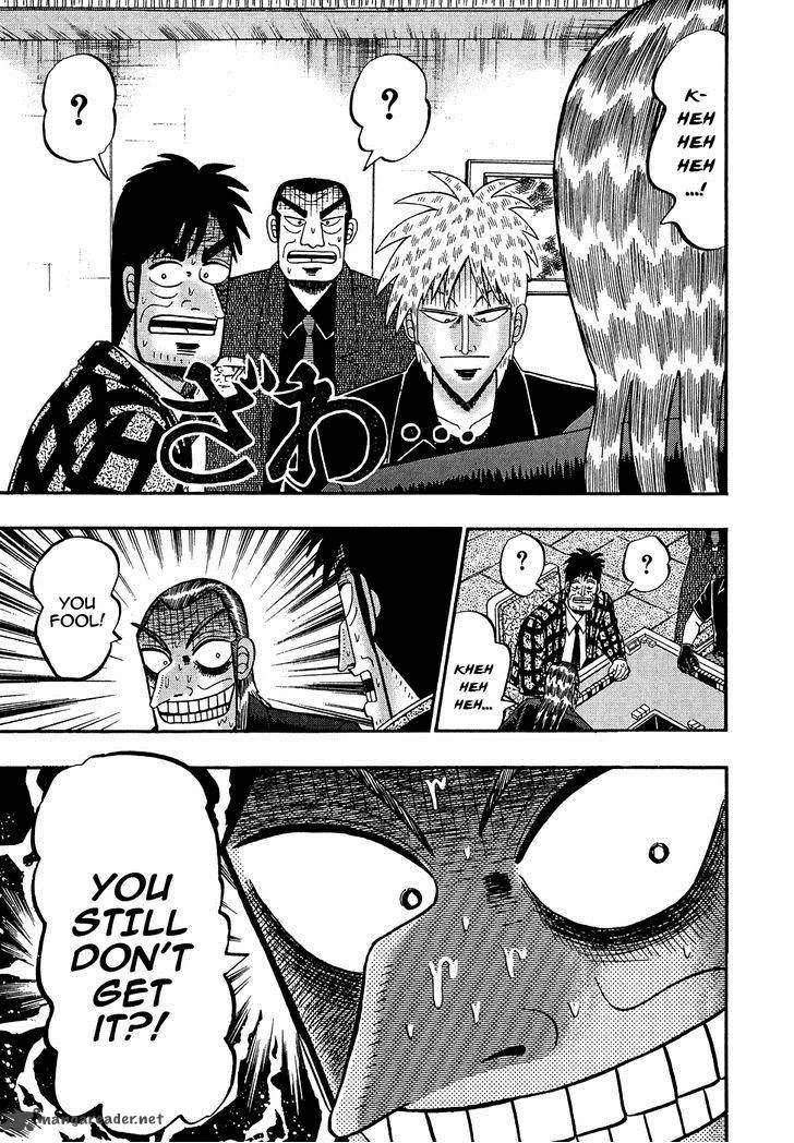 Akagi Chapter 153 page 8