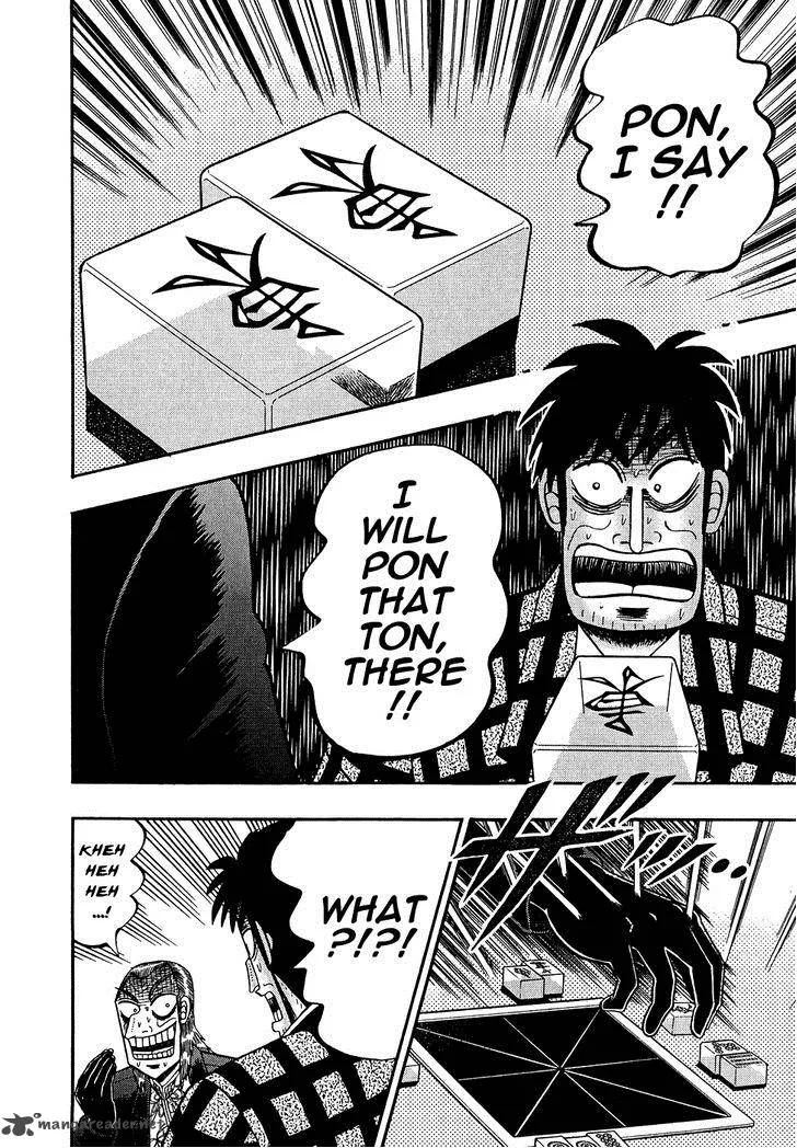 Akagi Chapter 153 page 11