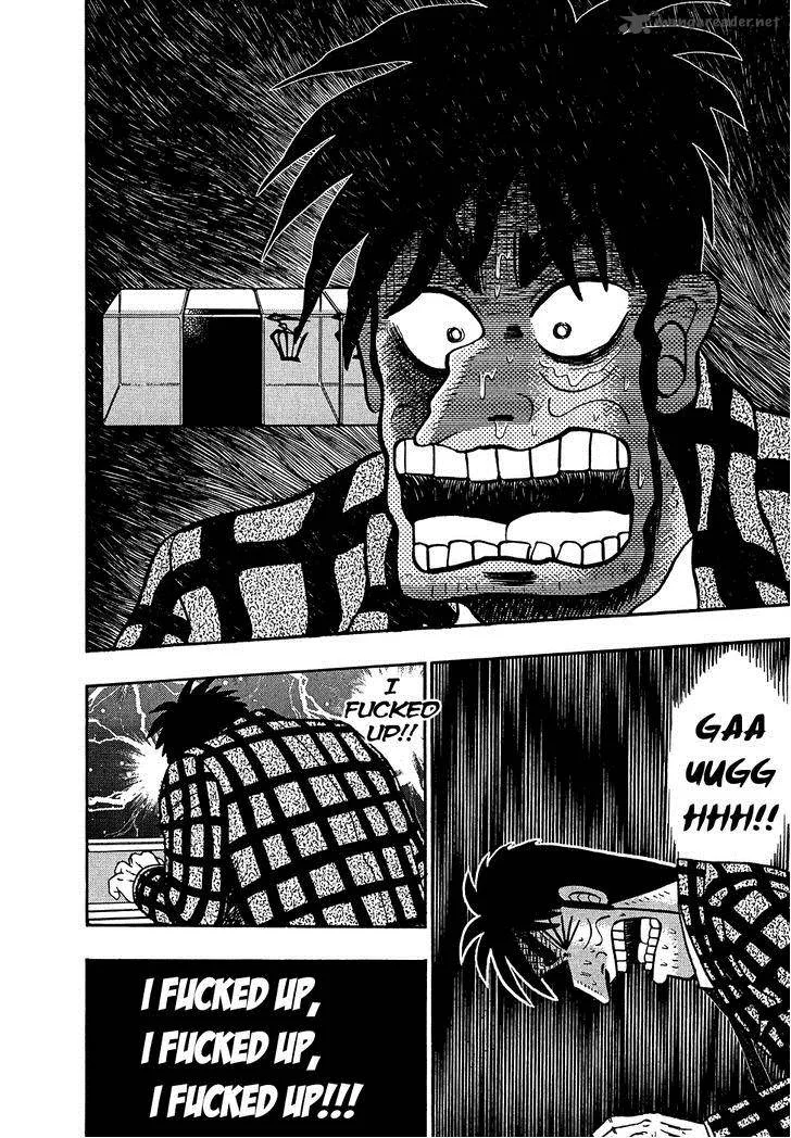 Akagi Chapter 153 page 19