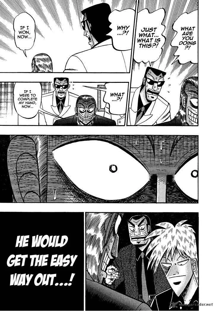 Akagi Chapter 154 page 18