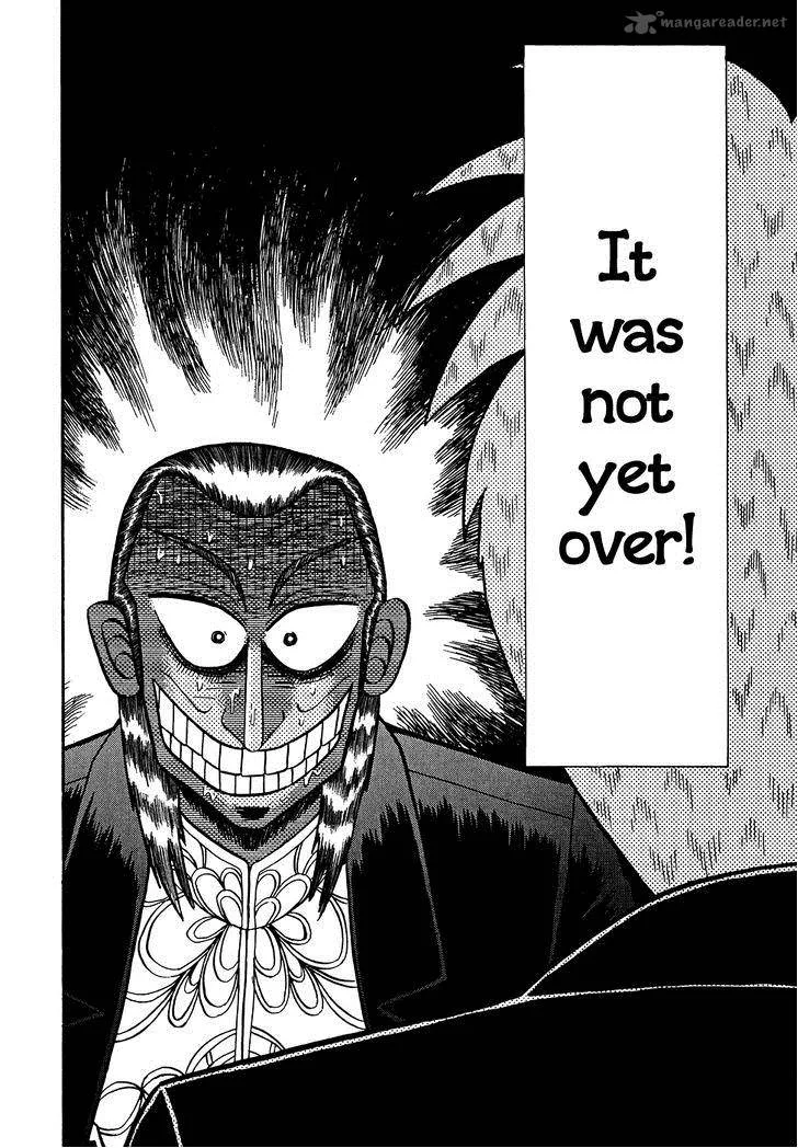 Akagi Chapter 154 page 11
