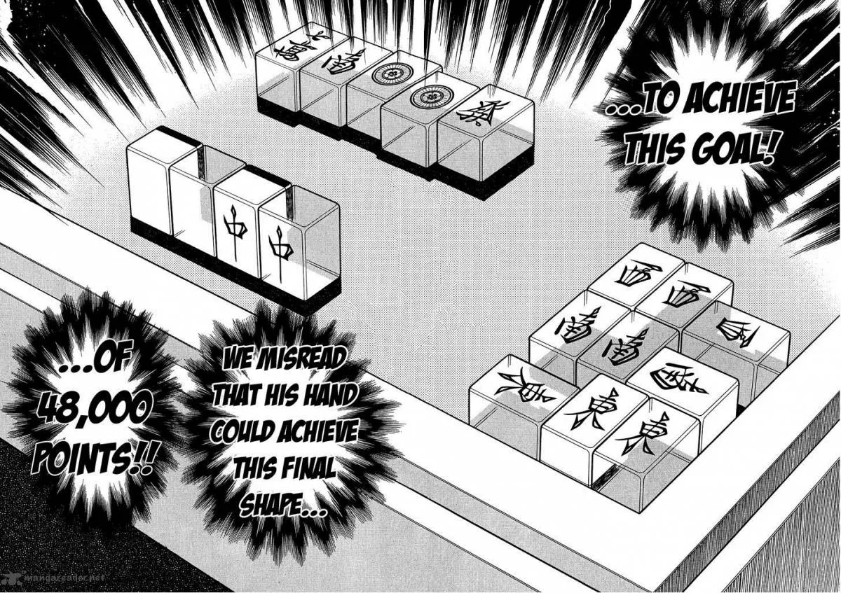 Akagi Chapter 154 page 7