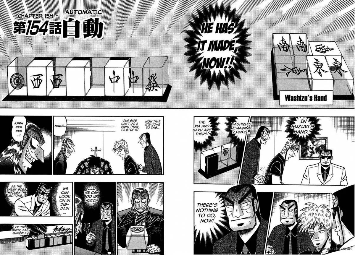 Akagi Chapter 154 page 2