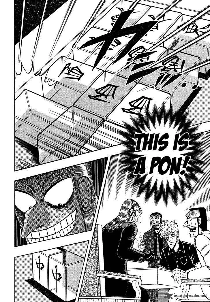 Akagi Chapter 154 page 14