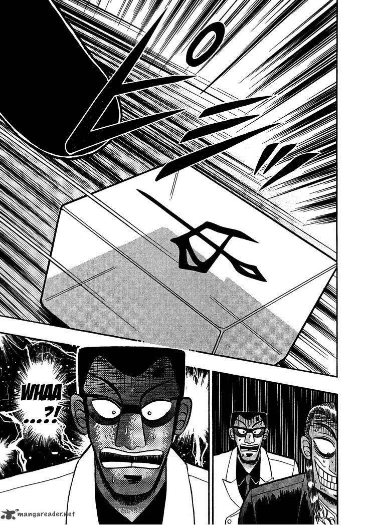 Akagi Chapter 154 page 15