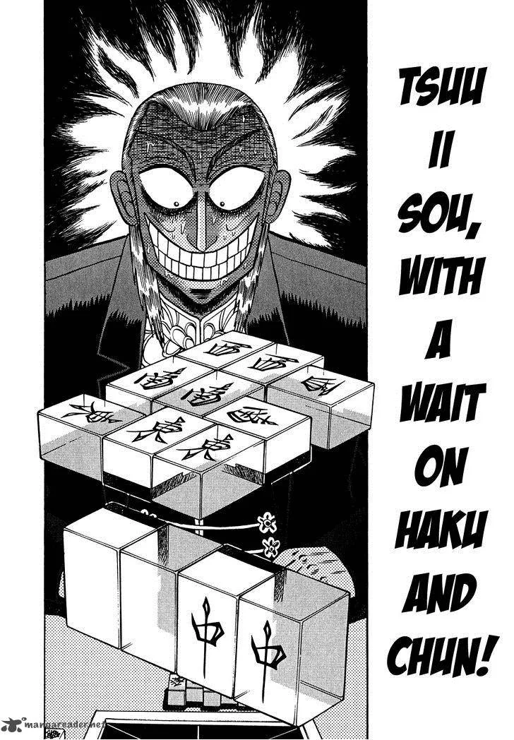 Akagi Chapter 154 page 8