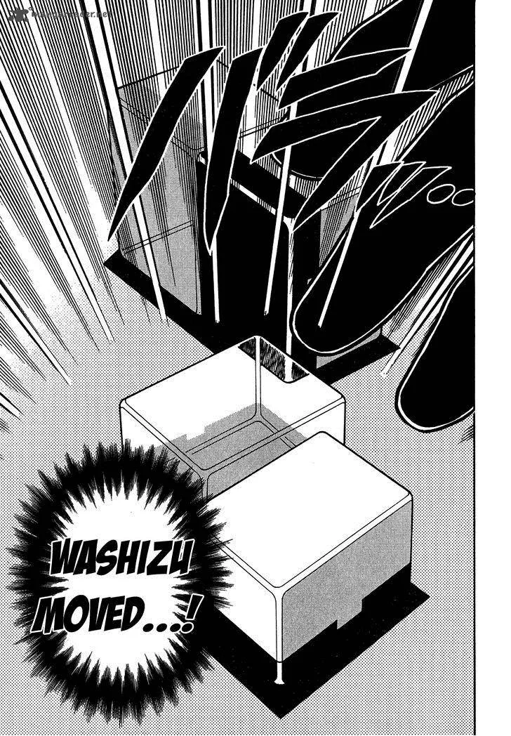 Akagi Chapter 154 page 12