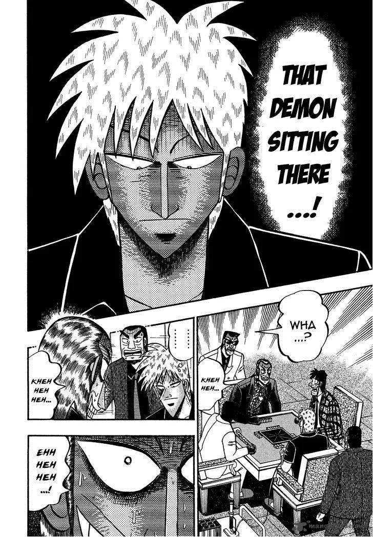 Akagi Chapter 154 page 19