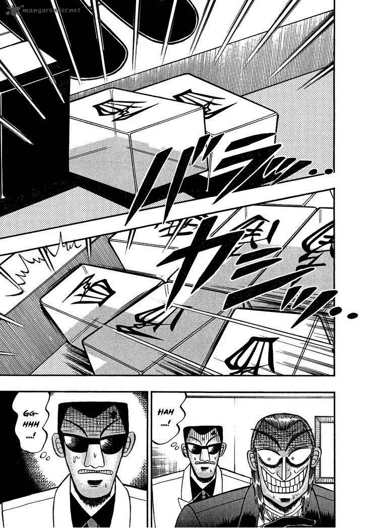 Akagi Chapter 154 page 4
