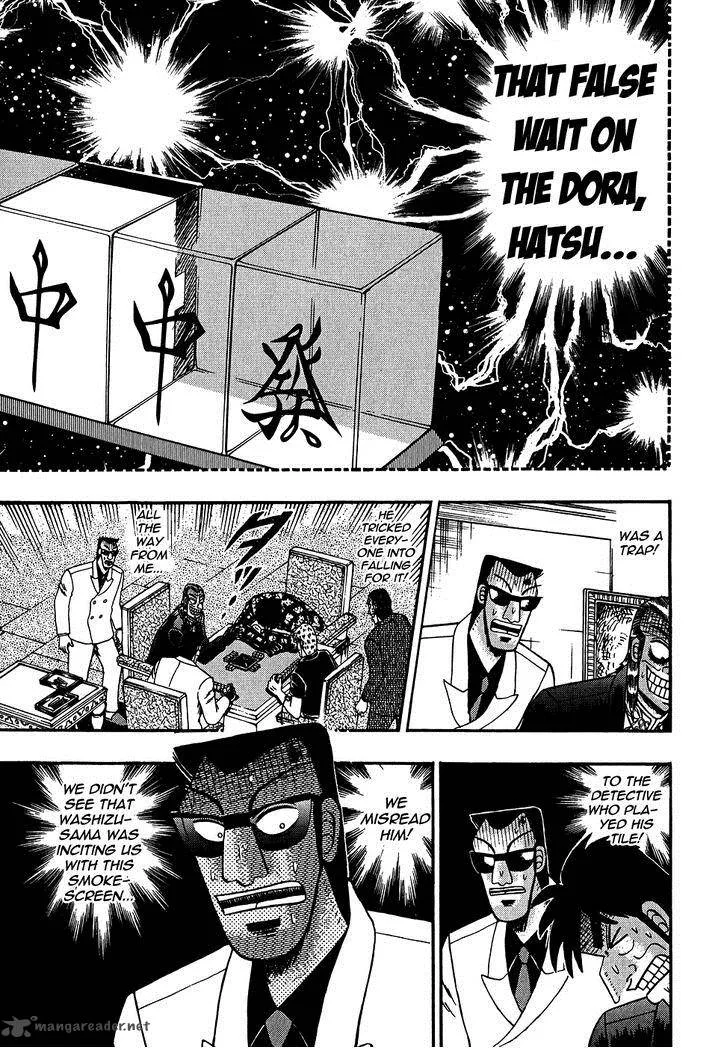 Akagi Chapter 154 page 6
