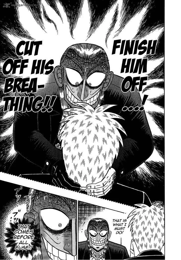 Akagi Chapter 155 page 8
