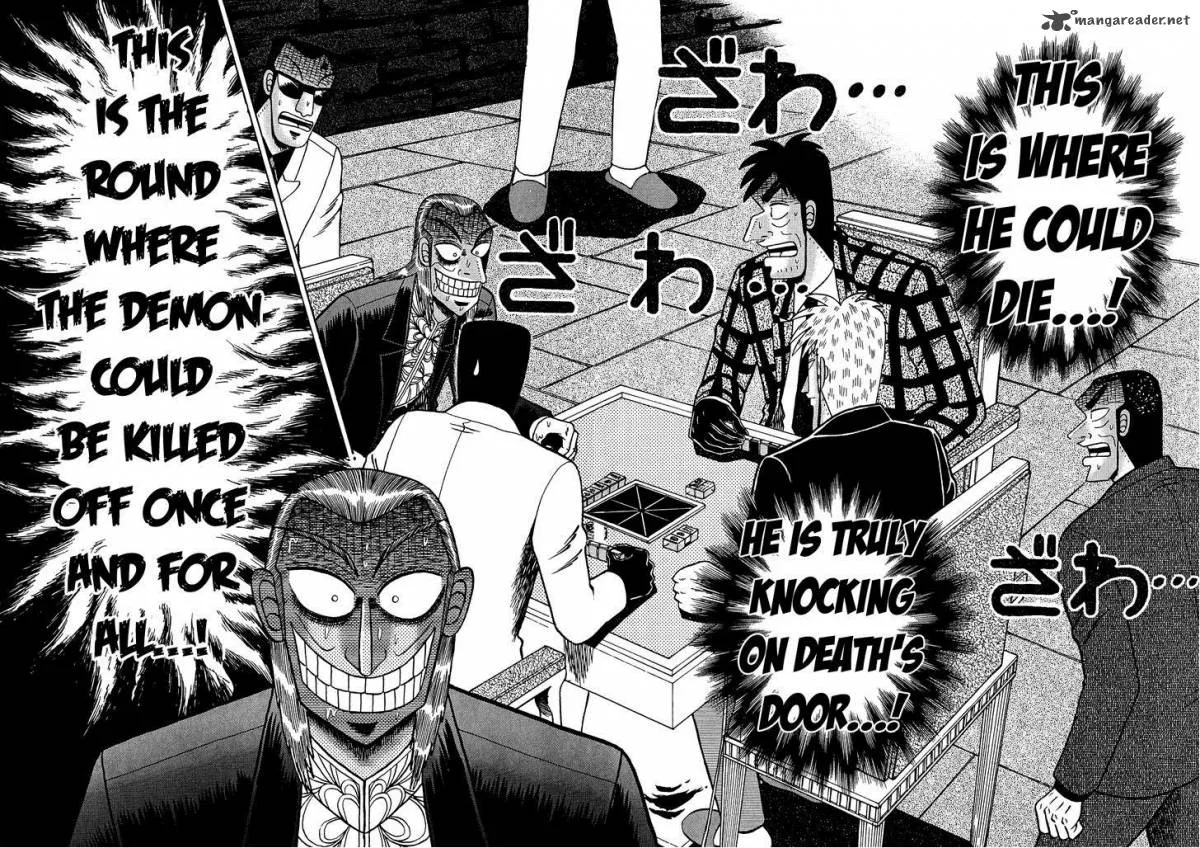 Akagi Chapter 155 page 2