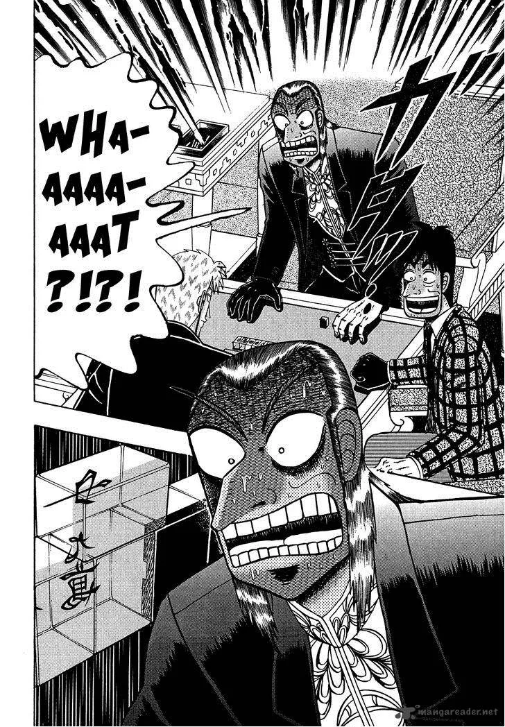 Akagi Chapter 155 page 23