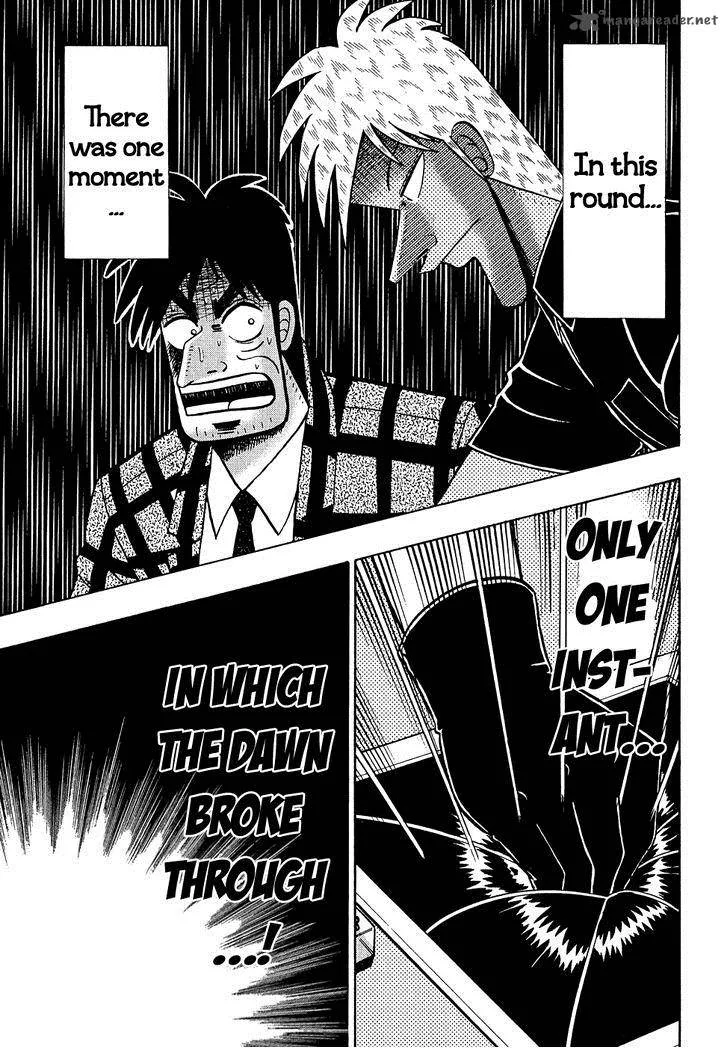 Akagi Chapter 155 page 19