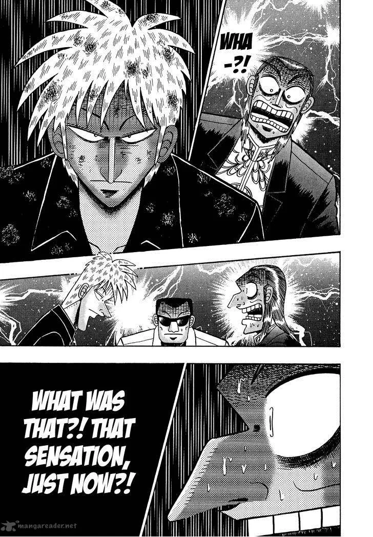 Akagi Chapter 155 page 17