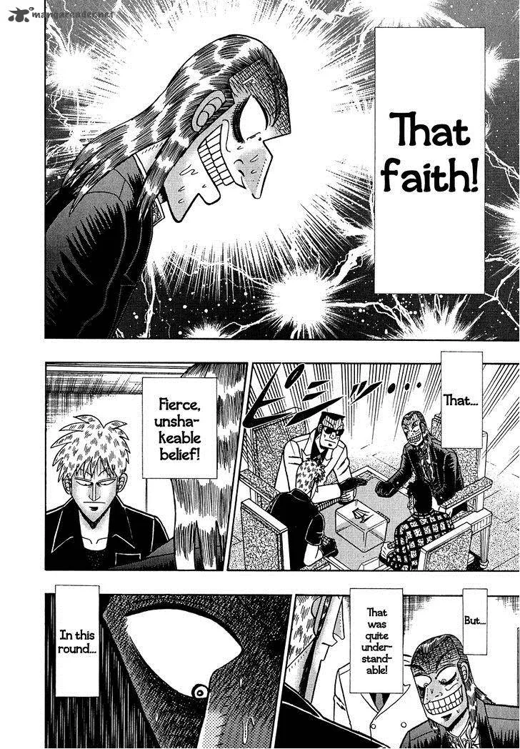 Akagi Chapter 155 page 14