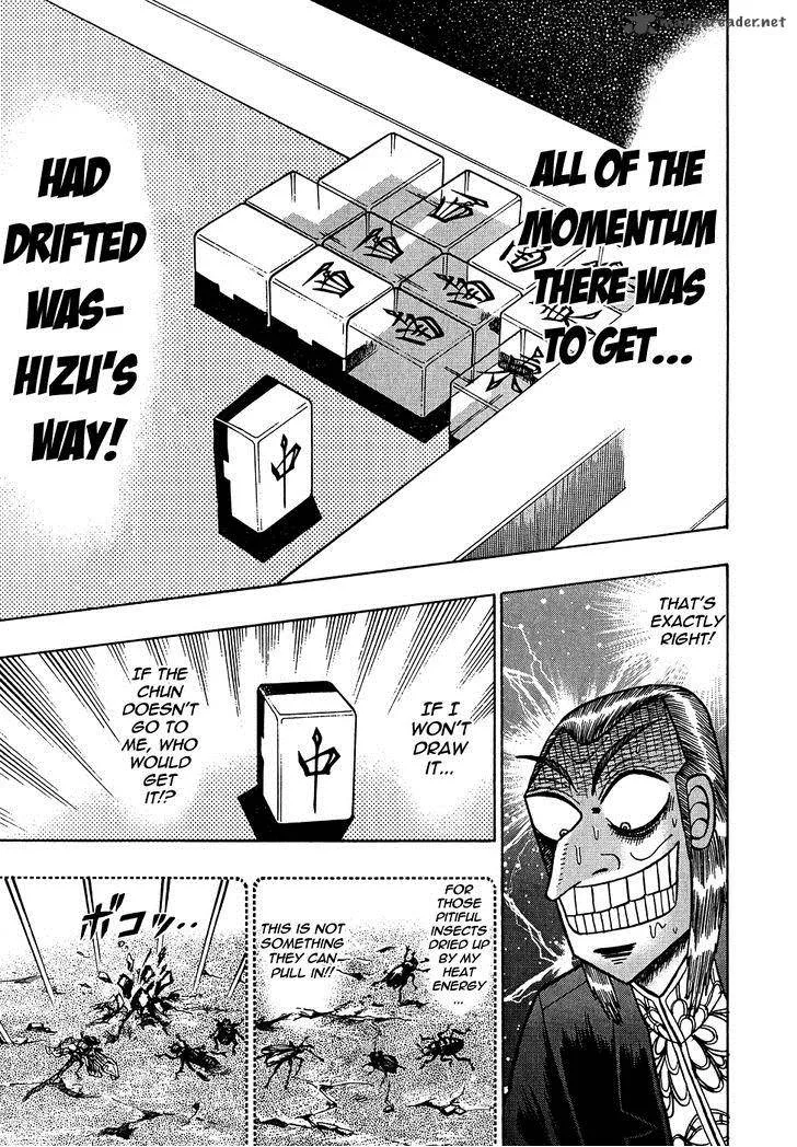 Akagi Chapter 155 page 15