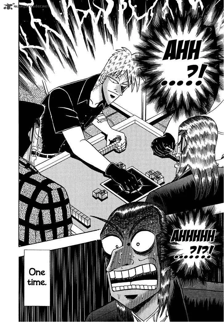 Akagi Chapter 155 page 18