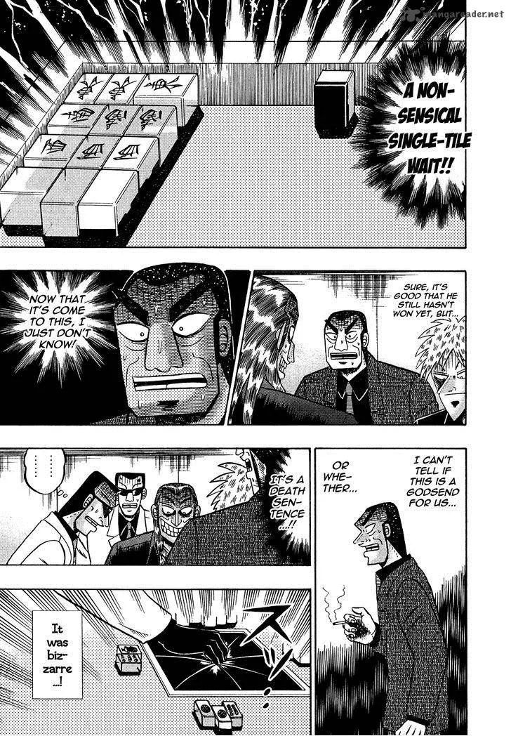 Akagi Chapter 155 page 10