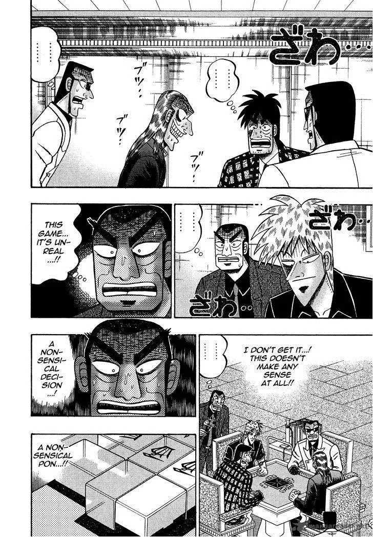 Akagi Chapter 155 page 9