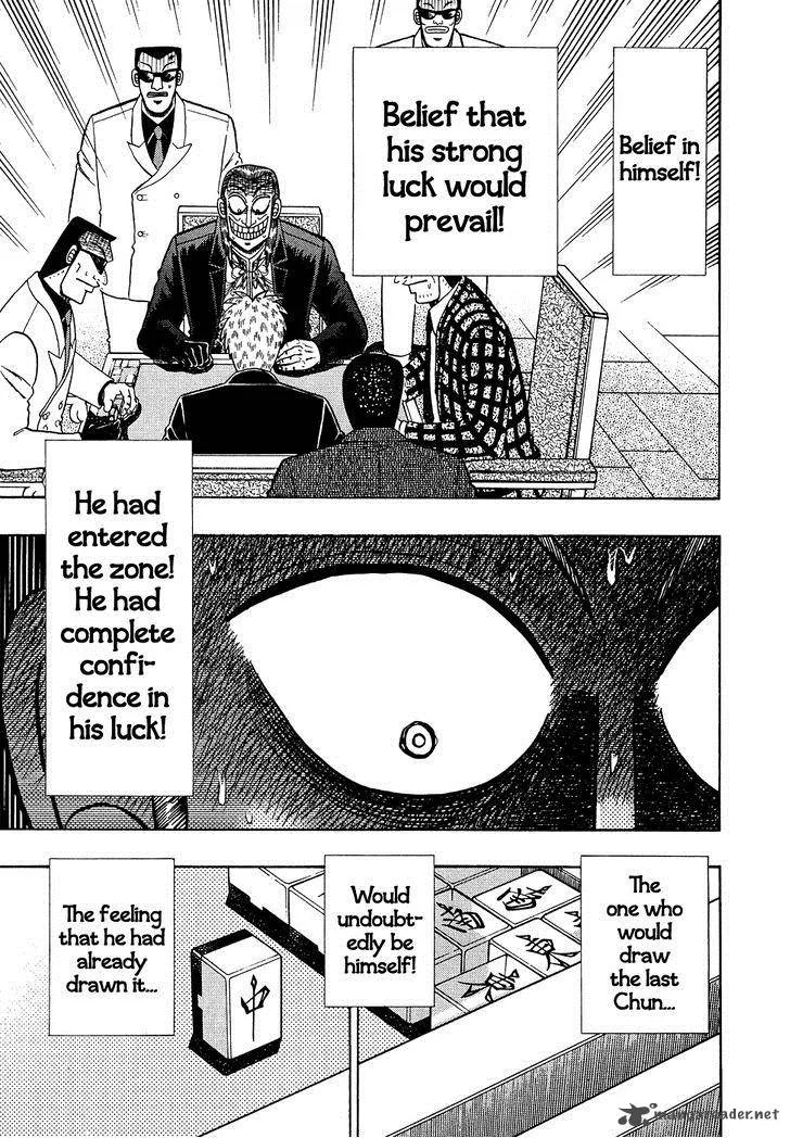 Akagi Chapter 155 page 13