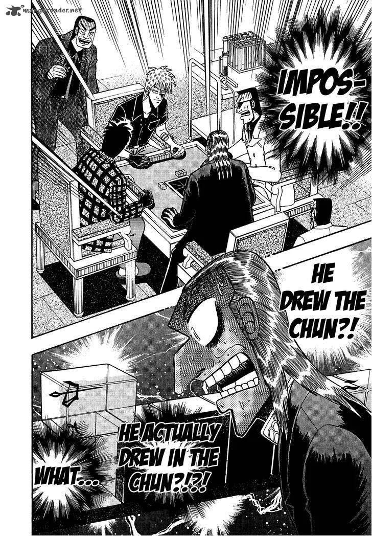 Akagi Chapter 156 page 2