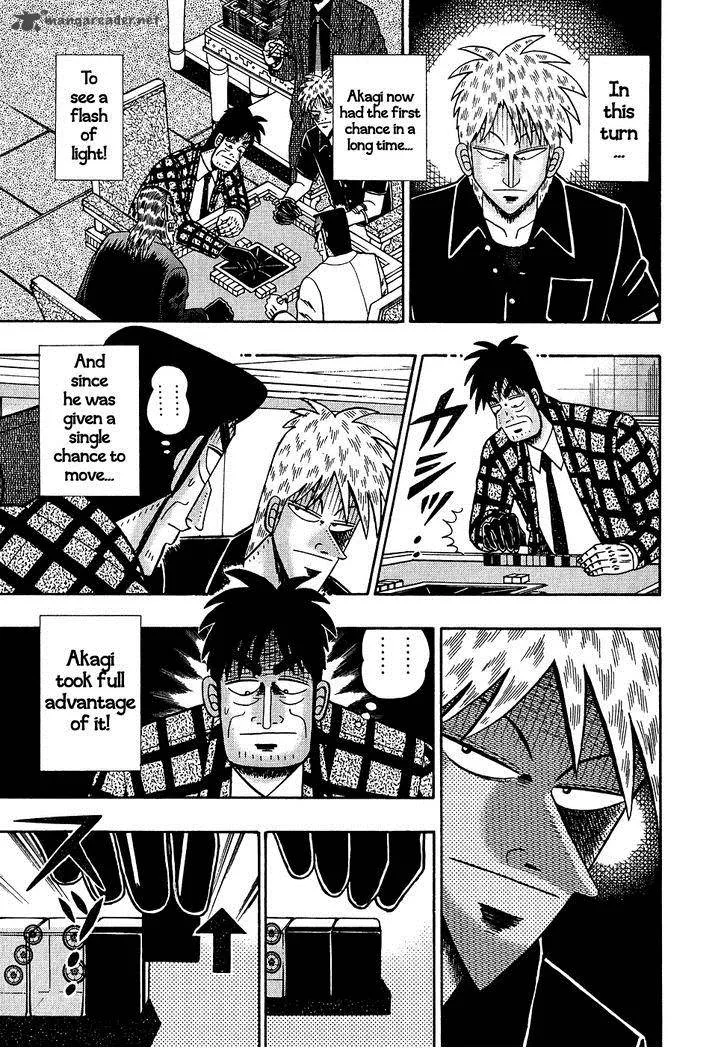 Akagi Chapter 156 page 7