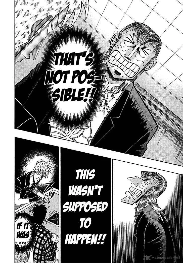 Akagi Chapter 156 page 4