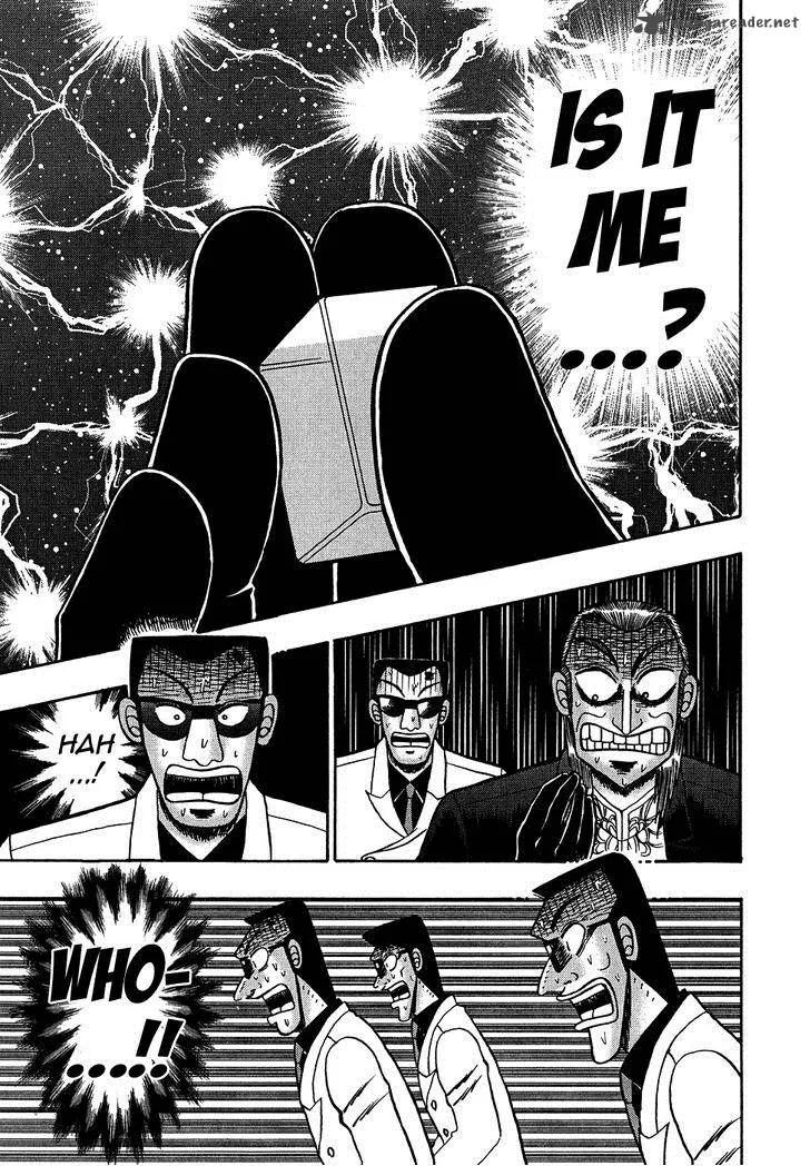 Akagi Chapter 156 page 19