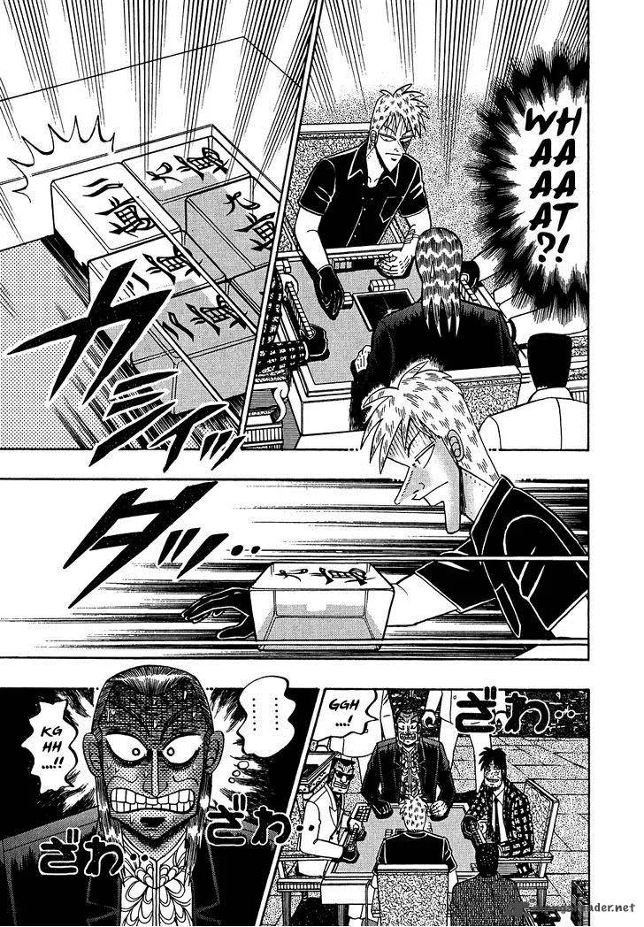 Akagi Chapter 156 page 9