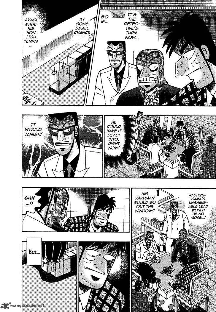 Akagi Chapter 156 page 11