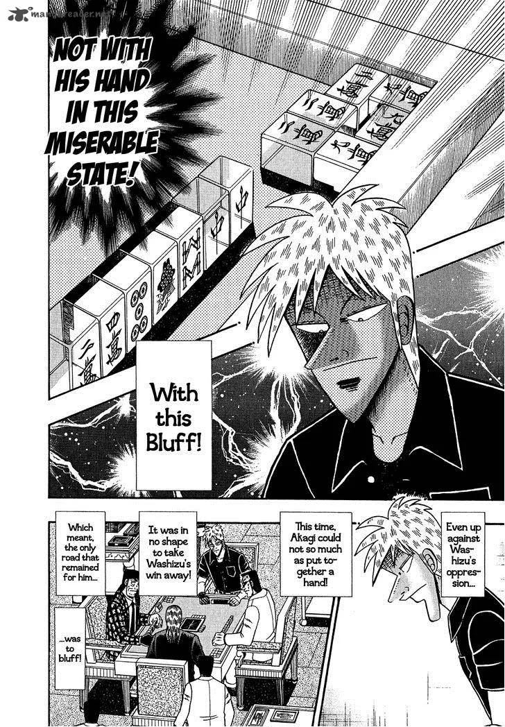 Akagi Chapter 156 page 13