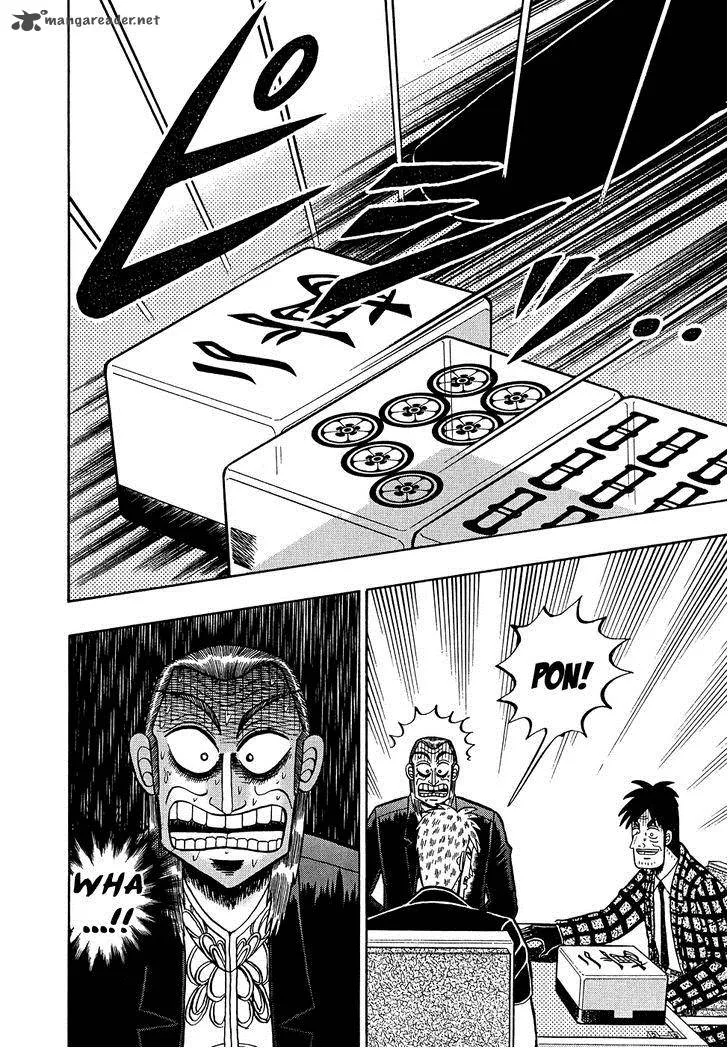 Akagi Chapter 156 page 8