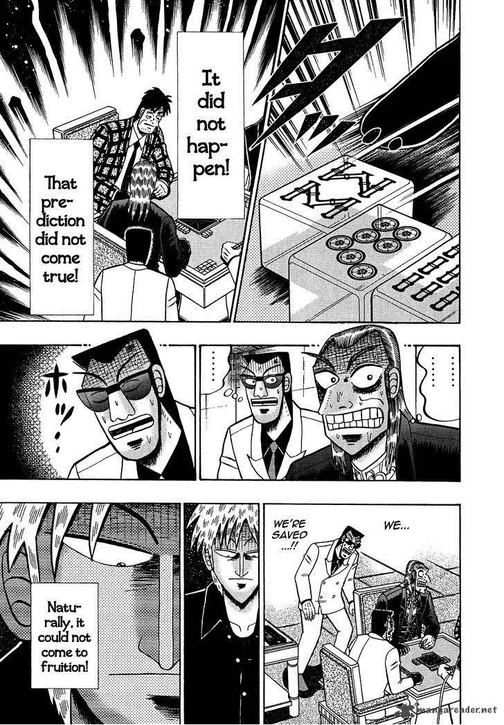 Akagi Chapter 156 page 12