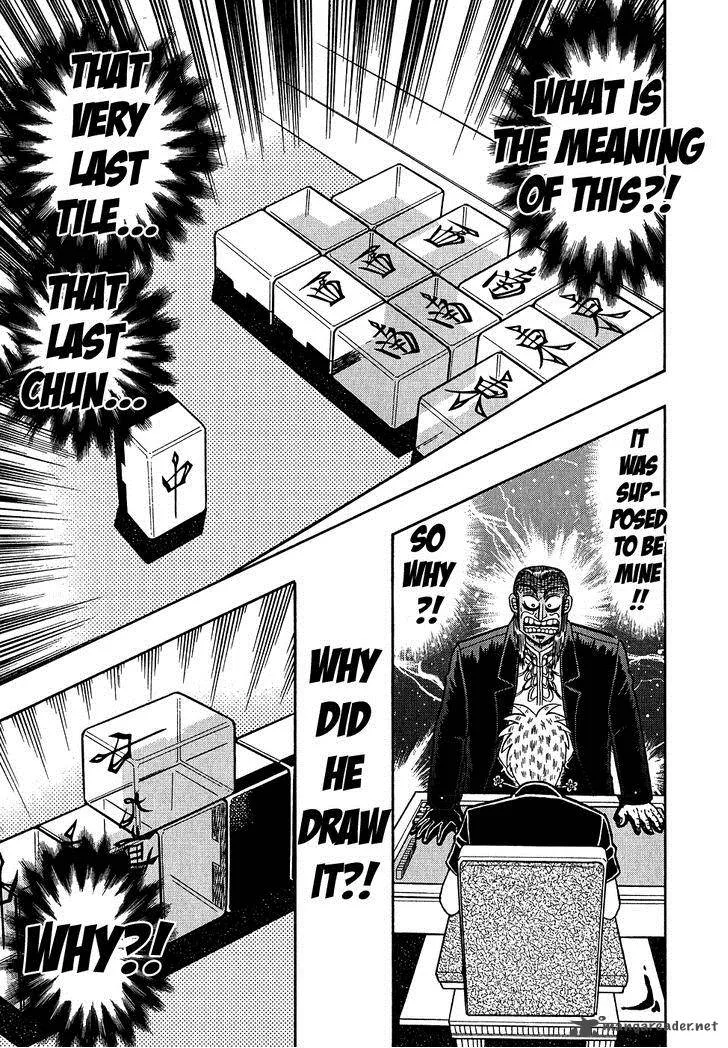 Akagi Chapter 156 page 3