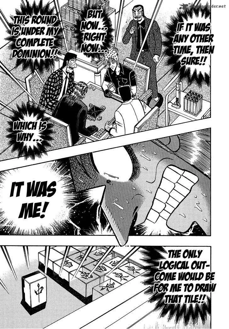 Akagi Chapter 156 page 5